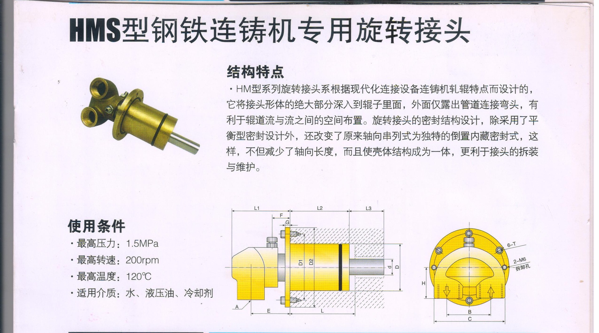 mmexport1705133844640_edit_422