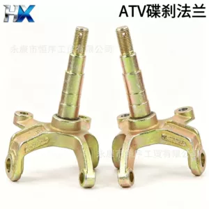 ATV dörd təkərli motosiklet ön təkər disk əyləc yelləncək qolu, sükan knuckle flanşı