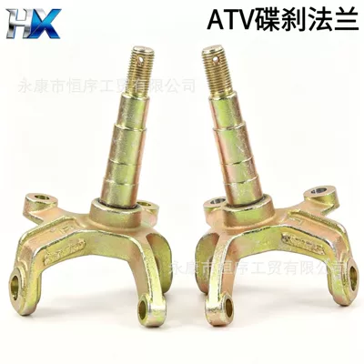 Atv Four-Wheel Off-Road Motorcycle Go-Kart Motorcycle frame