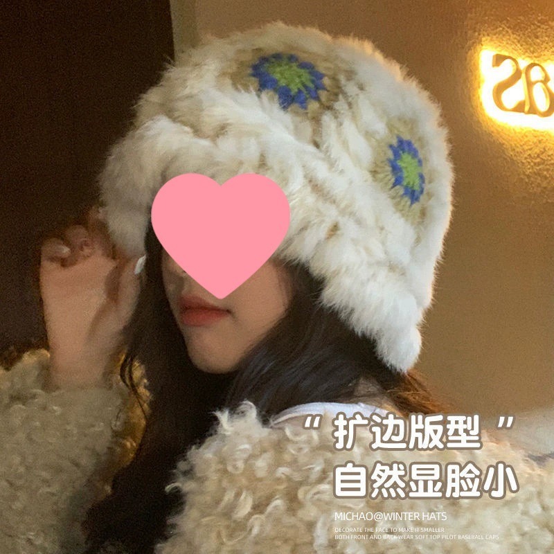 Beige green seven-flower lion hat