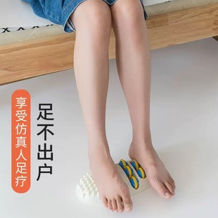 Rolling Ball Foot Massager, Health-Preserving Acupoint Massager, Foot Massager, Acupoint Foot Acupressure Board, Foot Press Artifact