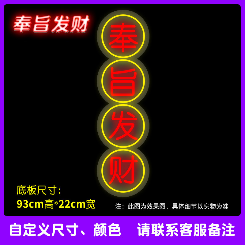 밝은 회색은 부자가 되도록 고안되었습니다