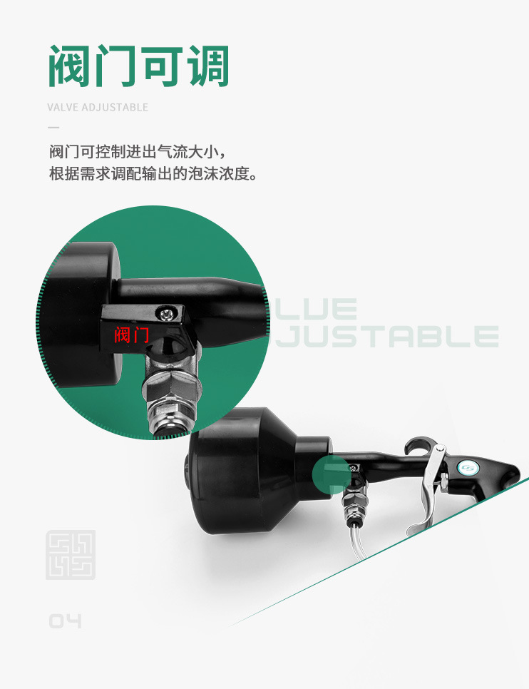 Gs Car Wash Foam Spray Gun Double Tube Water Steam Mixing Fine High Pressure Water Gun Tool Water Gas Supplies