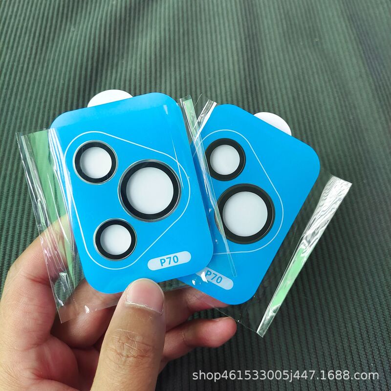 Suitable for Huawei Pura70 Camera Protective Cover, 70Pro Lens Araf Tempered Film, Positioning Phone Film, Back Film