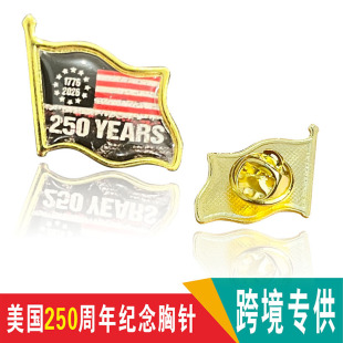 ���l�����������250����o����·�����۵��z���R�d�羳���N