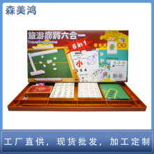 ���������ۯB���錢���淨�Ӵ��2cm��yʽ�ִ�����һ��ȸ