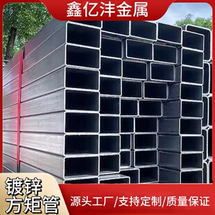 Q235B��\���ع� 50 * 30���B�Y���� ����\���� 䓲����l����