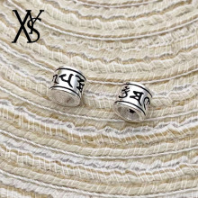 925素银六字真言藏银纹泰银做旧桶珠隔珠佛珠手链项链DIY配件批发