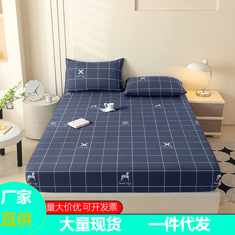 2025 nuevo insleeve capas gruesas antideslizantes Simmons colchón cubierta de protección contra el polvo cubierta de cama cubierta de sábanas incluidas