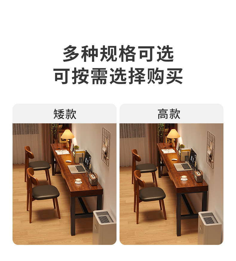 复制_书桌家用女生卧室长条桌简易出租屋靠墙长桌.jpg