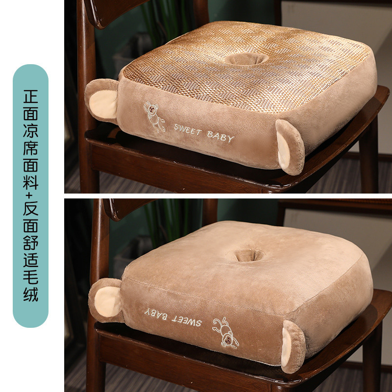 Verano fresco cojín piso perezoso sentado Pier tatami futón japonés dormitorio casa balcón Bay window engrosada mat