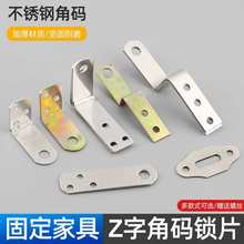 νǴaZiƬֱǳiƽƬiBZͽǴa̶֧ܹ