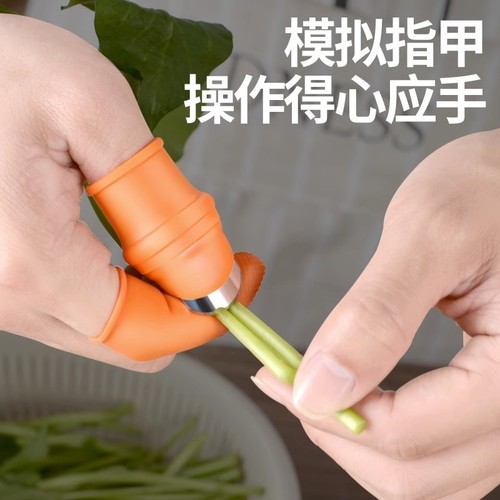 择菜菜神器摘茶叶摘铁指甲拇指刀掐菜采摘器摘花椒手指套专用手套