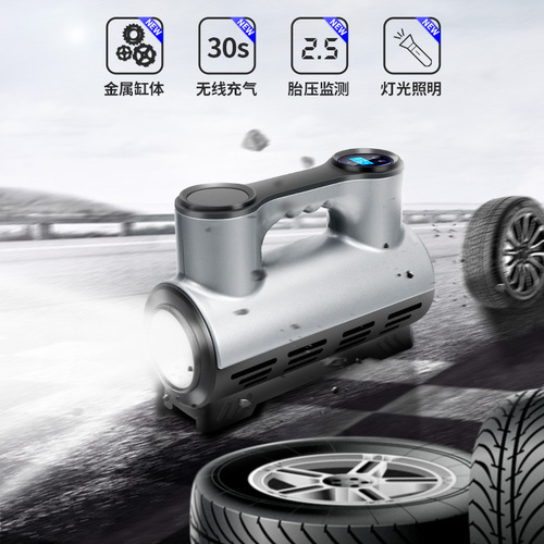 Car tire inflator 12V portable small car tire inflator electric air pump high power