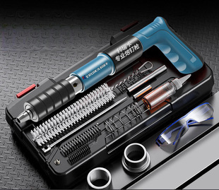 Ceiling artifact mini wire-mounted air conditioning elevator cement wall fastener nail gun decoration small gun nail gun
