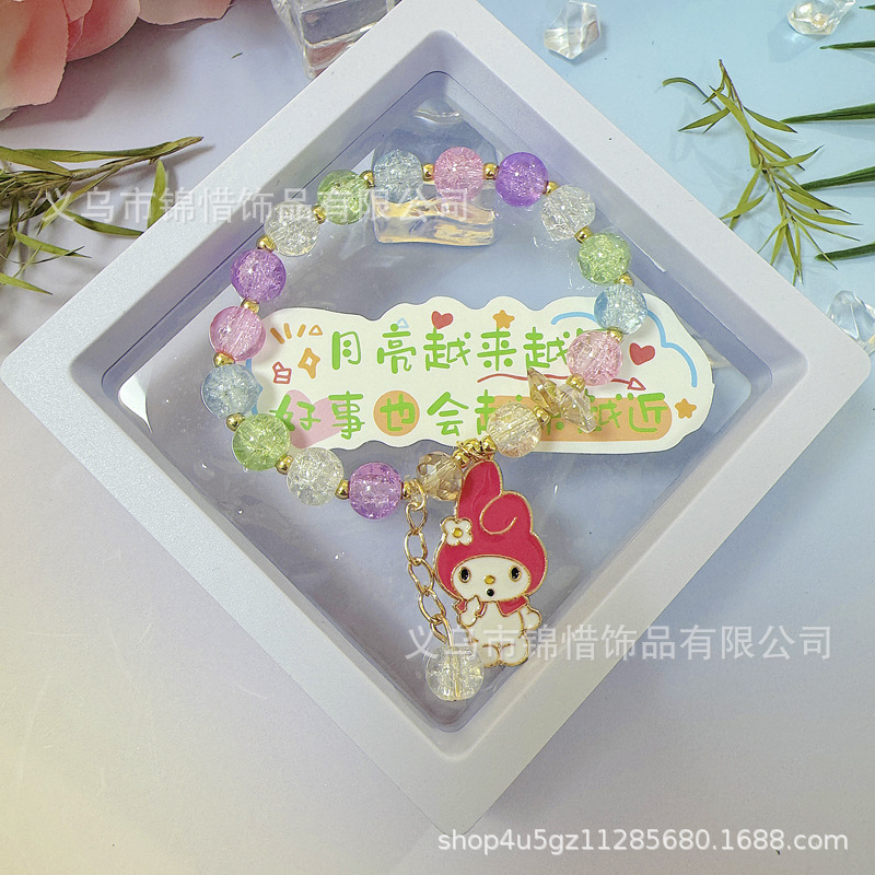 Melody 2/tarjeta en caja