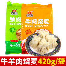 ����420g/��ţ�������W��Ƥ�������u��ʳ�W����Ͱ��Ʒ�ӟἴʳ