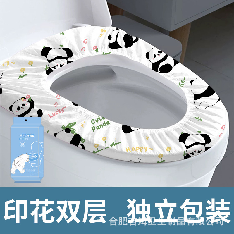 使い捨てトイレマット卸売り汚れホテル防水トイレ紙産婦トイレマット紙独立包装クロスボーダー|undefined