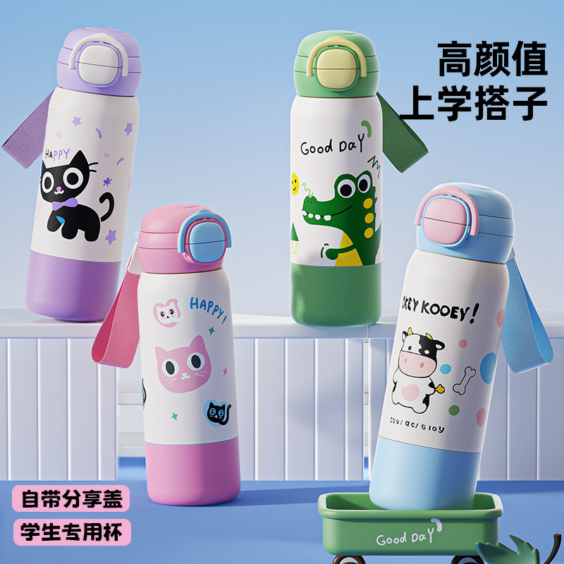 New Model One-Cup-Three-Drinks Children's Pop-Top Insulated Cup 316 Stainless Steel Straw Cup High Appearance Value Large Capacity