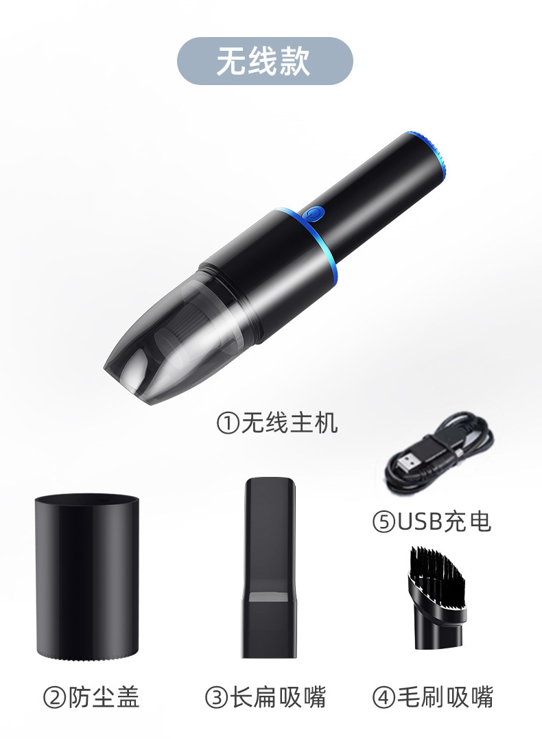 详情-19
