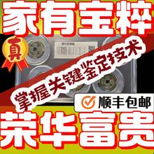 �^�Tʯ��������X��Ʒ�լ��ؔ�D�\�����~�X�����T���T���T���