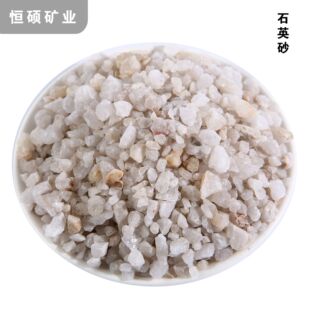 �߼��߹�ʯӢɰˮ�|�^�V�V�χ�ɰ���P����ɫʯӢɰ80-120Ŀ