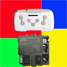 HCD-1215L2CONͯ܇�������b������������ͯ늄�܇�A���_��·��2.4