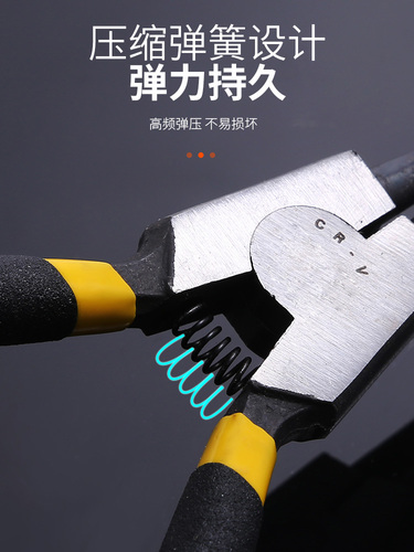 Spring Pliers, Wholesale, Dual-Purpose, Large, Spring Pliers, E-Type, Spring Clip Pliers, Inner Bending Retainer Pliers, Ring Pliers