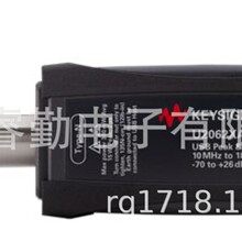 U2062XA 10 MHz &ndash; 18 GHz ��USB ��ֵ���ʂ�����