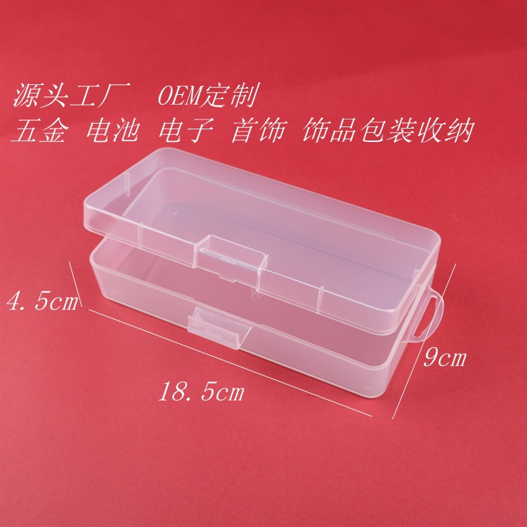 Rectangular transparente plástico PP embalaje caja pequeña hardware piezas de la batería caja de la reparación del teléfono móvil caja de plástico de almacenamiento