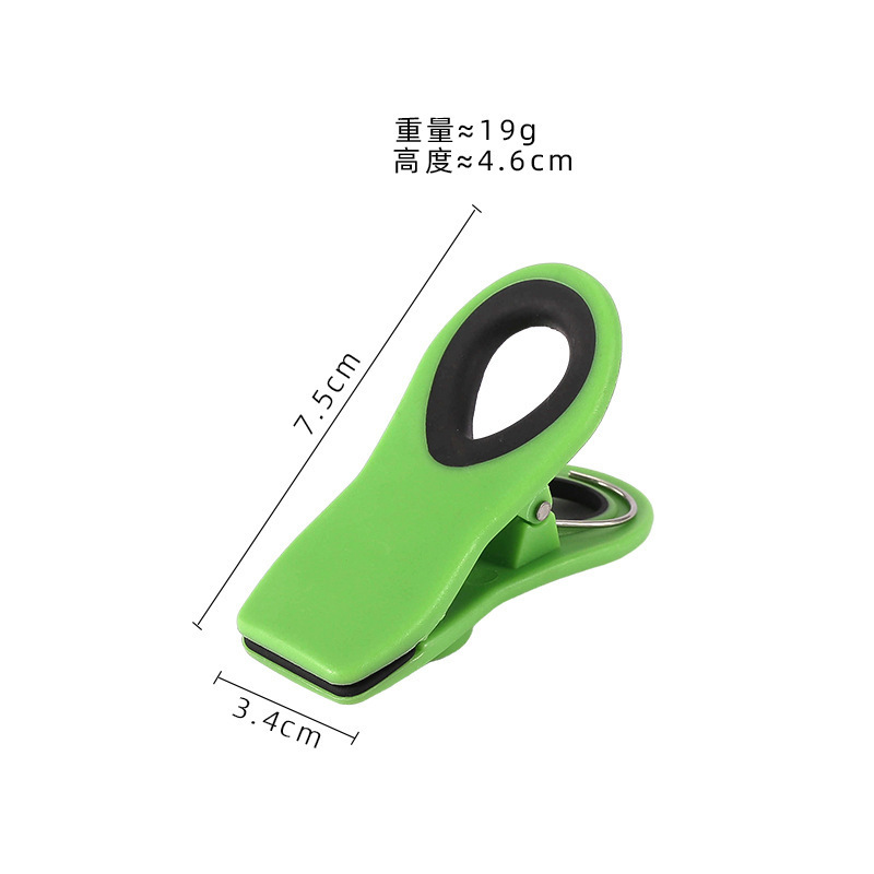 冷蔵庫マグネットクリップ、家庭用スナック防湿シールクリップ、シンプルな多目的食品グレードシールクリップ、バルク卸売|undefined