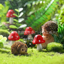 树脂刺猬蘑菇微景观摆件仙女花园盆景迷你小配件Fairy Garden跨境