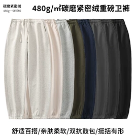 男式T恤;男式休闲裤;男式卫衣