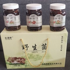 調味料油アミガサタケ 460g 油松茸樽詰めスパイシーディアスギナギフトボックス 大きなソース グルメタケソース