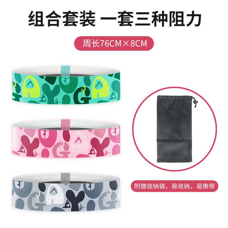 대형 중형 소형 저항 [세트]