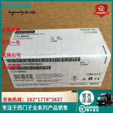 6ES7412-5HK06-0AB0 ������S7-400F CPU 412-5H 6ES74125HK060AB0
