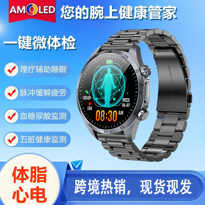 Nuevo reloj inteligente de llamada Bluetooth TK29 transfronterizo, ECG, frecuencia cardíaca, monitoreo de presión arterial, recordatorio de múltiples mensajes de ejercicio