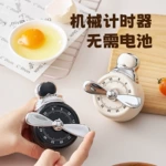 【原创】飞行员磁吸式机械计时器厨房定时器可视化儿童时间管理器