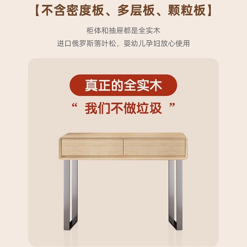 奶油风实木梳妆台家用卧室小型高级感轻奢伸缩化妆台书桌收纳柜|undefined