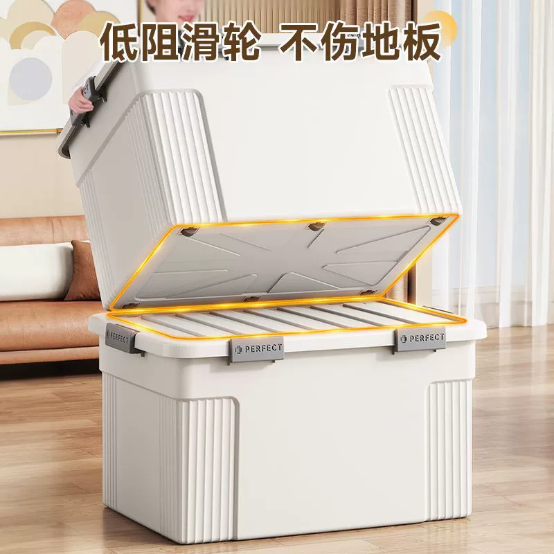 Утолщенный ящик для хранения, очень большой ящик для хранения одежды и одеял, закусок и игрушек, утолщенный ящик для хранения с крышкой и роликами.