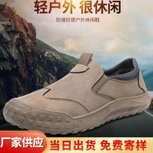 男鞋跨境款秋季休闲运动工装鞋户外透气一脚蹬开车鞋板鞋韩版潮流