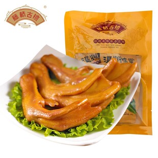 �٘�������450g�������b3С���u���_���e��ʳ�uζ�S�����l