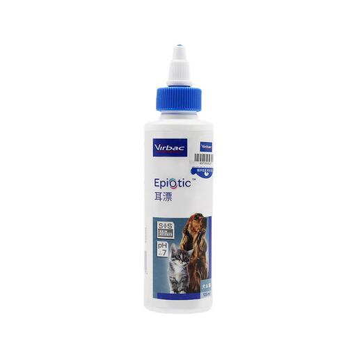 French Vic ear bleaching pet ear drops for dogs and cats to remove ear mites, cat ear cleaning and ear cleaning Vic ear bleaching