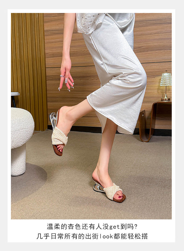 Sandal nữ quai ngang đế xuồng đan phối quai, mũi vuông hở ngón, gót thô 5 cm — Màu be, màu vàng chi tiết 11