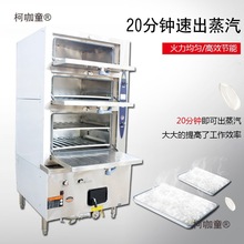 ����ȼ�⺣�r�������T�����N�����t�״�����늟����~��Һ����̫��
