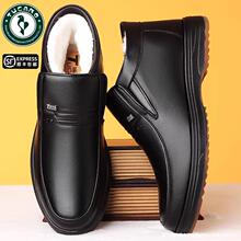 ��ľ�B��Ͳ�ӽq��ů��Ь����Ƥţ������e��ƤЬ��ܛ����ë�ְ�Ь