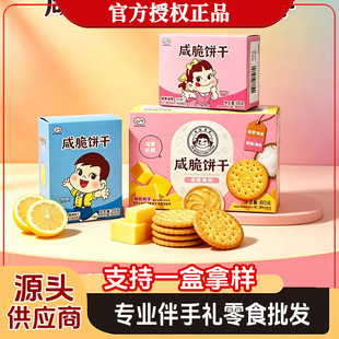 �������̴�ɺ��b�ϲ���ʳ���lɰ��ֶY��ʳ�
