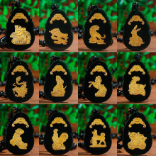 ���������Ӻ� ������ī��ˮ�λ��^ʮ��12��Ф��Ů����؛Դ���l