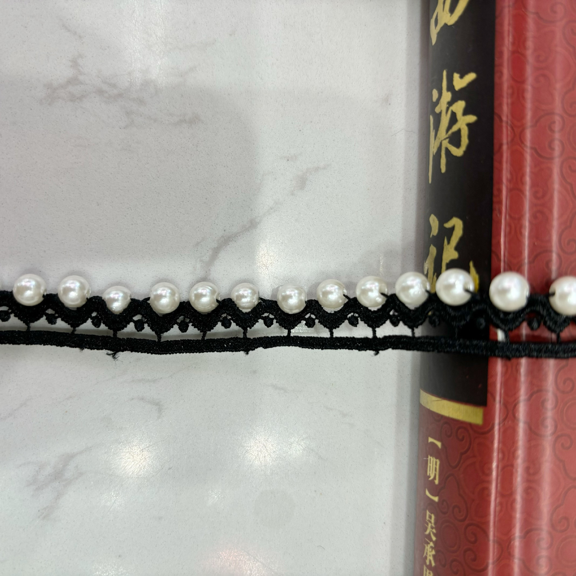 블랙 수용성 레이스 1 네일 6cm 구슬