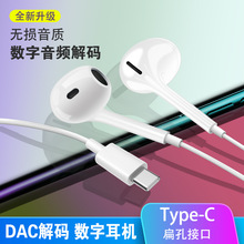 ���x�Ĵ�TYPE-C�������l�о����C�m���O��oppo�A���֙C���ʽ���C